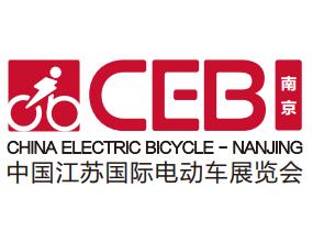 2026第43届中国江苏国际新能源电动车及零部件交易会