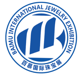 百慕·2026南京（春季）国际珠宝首饰展览会