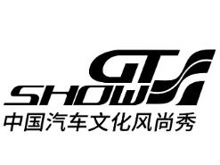 2026GT Show苏州汽车改装展