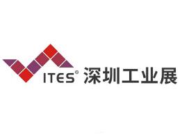 2026第27届深圳国际工业制造技术及设备展览会