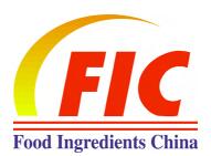 2026第二十九届中国国际食品添加剂和配料展览会