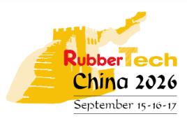 2026第二十四届中国国际橡胶技术展览会(上海橡胶展)