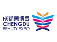 2026第54届CCBE成都美博会