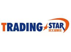 2026义乌消费电子及电器博览会
