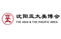 2026第50届东北(沈阳)亚太美容化妆品博览会