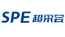 2026郑州零售供应链展览会（超采会）
