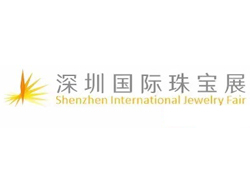 2026深圳国际珠宝展览会