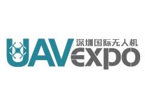 2026第十届世界无人机大会暨UASE无人机展