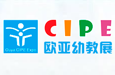 2026第26届欧亚·中国郑州国际幼儿教育博览会