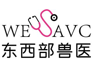 2026第十八届东西部小动物临床兽医师大会