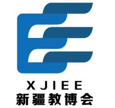 2026新疆国际教育装备博览会