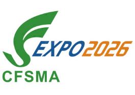 2026第二十八届国际摩擦密封材料技术交流暨产品展示会