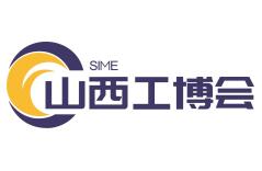 2025中国(山西)智能制造工业博览会、五金机电、机床自动化展览会