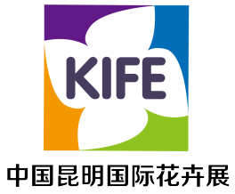 2026第二十三届中国昆明国际花卉展