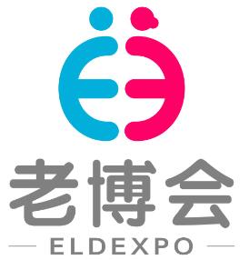 2026第四届西安国际养老产业博览会