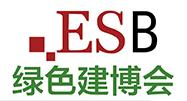 2026上海国际木材与木制品展览会