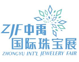 2026北京国际珠宝展览会