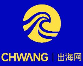 2026第七届CHWE出海网全球跨境电商展(深圳)秋季
