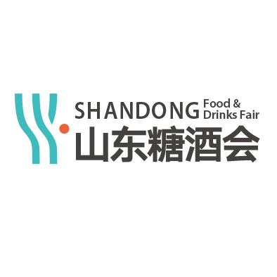 2026第20届中国（山东）国际糖酒食品交易会