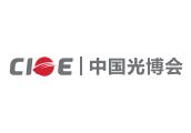 2026第二十七届中国国际光电博览会