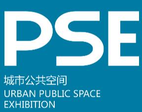城博会2026上海地下空间工程与技术展览会