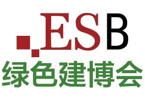 2026上海国际建筑健康环境展览会