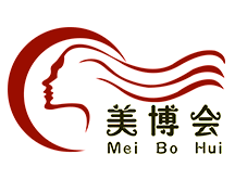 2026第十九届中国（贵阳）国际美容化妆品养生博览会