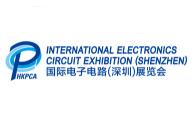 2026国际电子电路(深圳)展览会