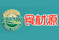 2026第23届全国优质农产品(上海)采购交易会