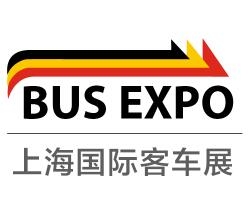 BUS EXPO 2026上海国际客车展
