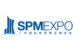2026第七届广州国际智慧物业博览会