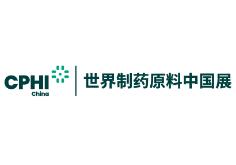2026第四届CPHI & PMEC China 制药工业展(深圳)