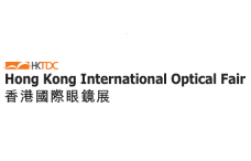 2026香港贸发局香港国际眼镜展