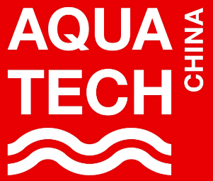 2026AQUATECH CHINA第十七届亚洲水技术展览会
