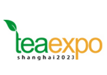 2026第三十届上海国际茶业交易博览会