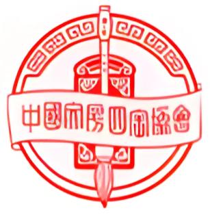2026第56届全国文房四宝艺术博览会第15届全国中小学生书画用品博览会