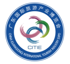 CITIE 2026广东国际旅游产业博览会