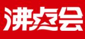 2026第31届北京私域选品会爆品展