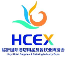 2026第三届临沂国际酒店用品及餐饮业博览会