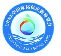 2026第七届中国(郑州)沐浴供应链博览会