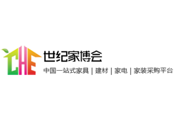 2026成都世纪家博会