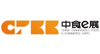 2026第三届中国（杭州）食品电商选品博览会