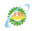 2026第二十一届中国中山·小榄轻工机械展