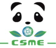 2026第五届成渝地区装备制造业博览会