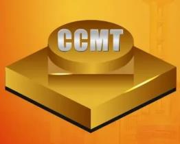 CCMT2026第十四届中国数控机床展览会
