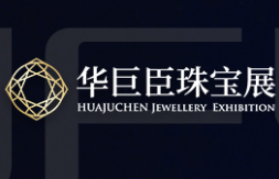 2026北京国际珠宝首饰博览会