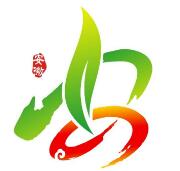 2026第十八届安徽国际茶产业博览会