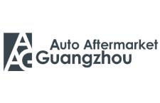 2026广州国际汽车零部件及售后市场展览会（AAG）