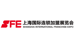 2026(上海)第42届国际连锁加盟展览会