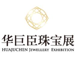 2026第22届中国（西安）国际珠宝玉石展览会